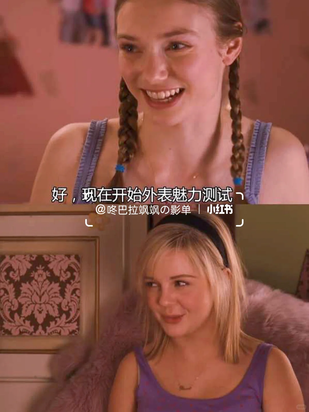 搞笑姐妹团在线撩汉🤣这群姐妹有两下子