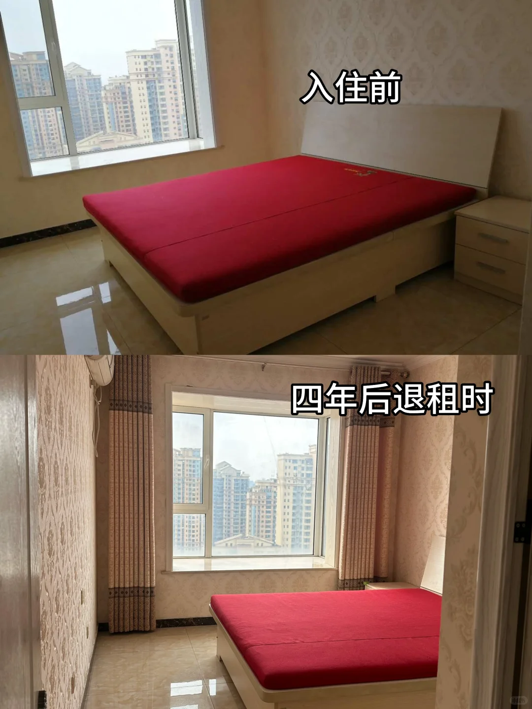 石家庄租房避坑
