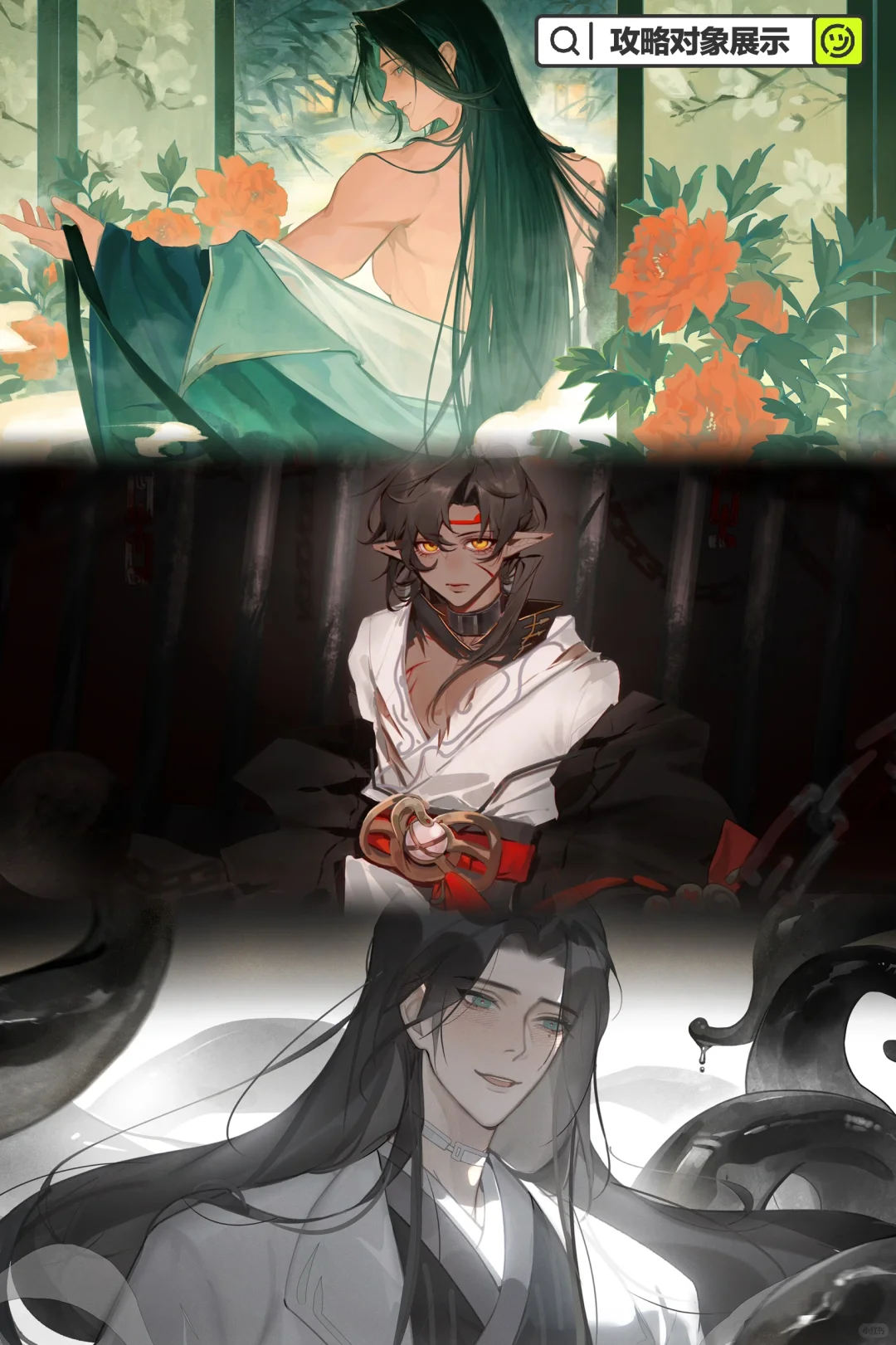 在女尊世界当官、撩汉、钓鱼🎣的魔性人生🤤