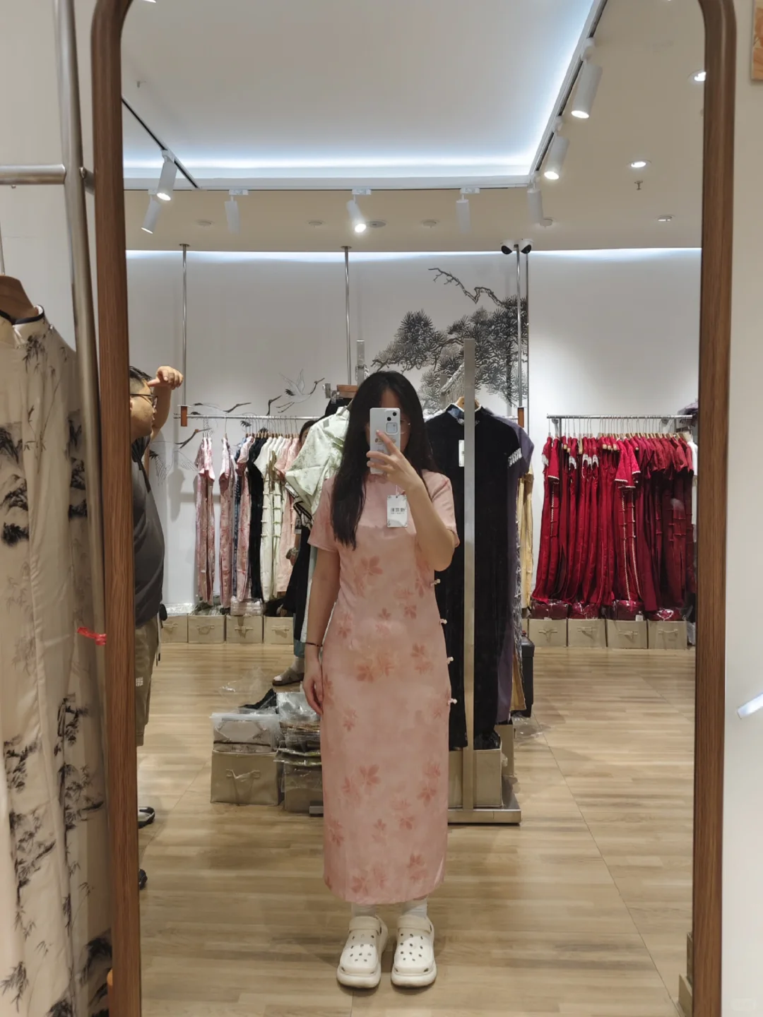 旗袍三选一