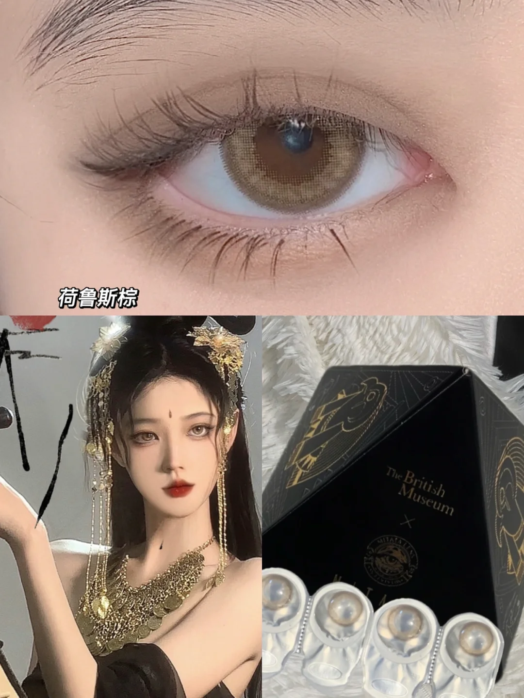 忽来案上翻墨汁·水墨拟人