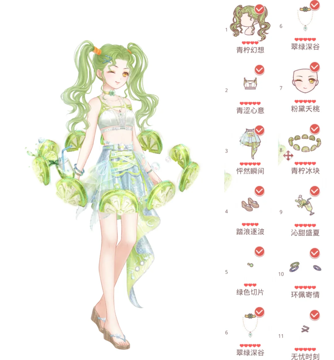 彩虹色系泳装🌈