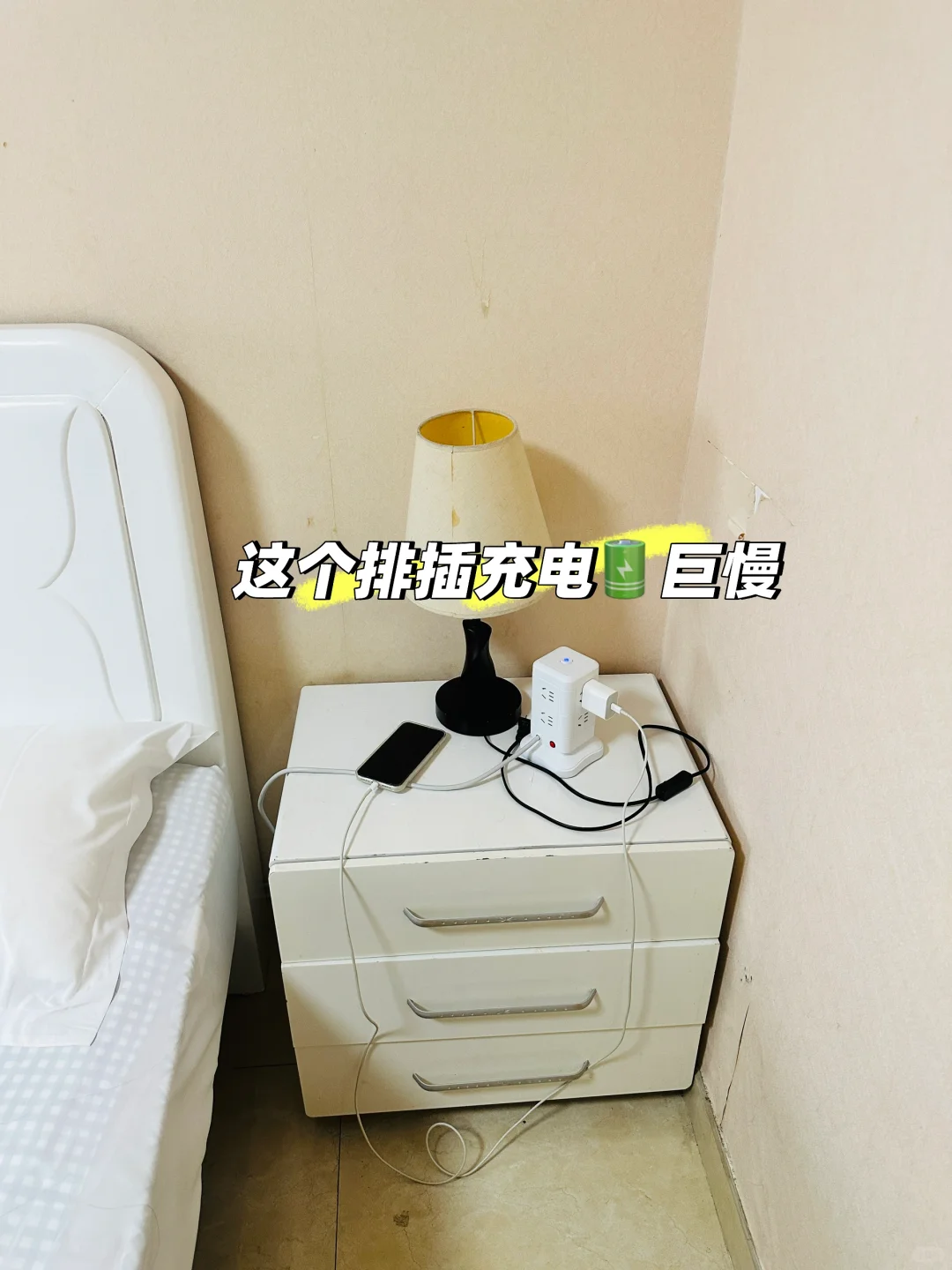 避雷千万别来‼️深圳威尔士国际行政公寓