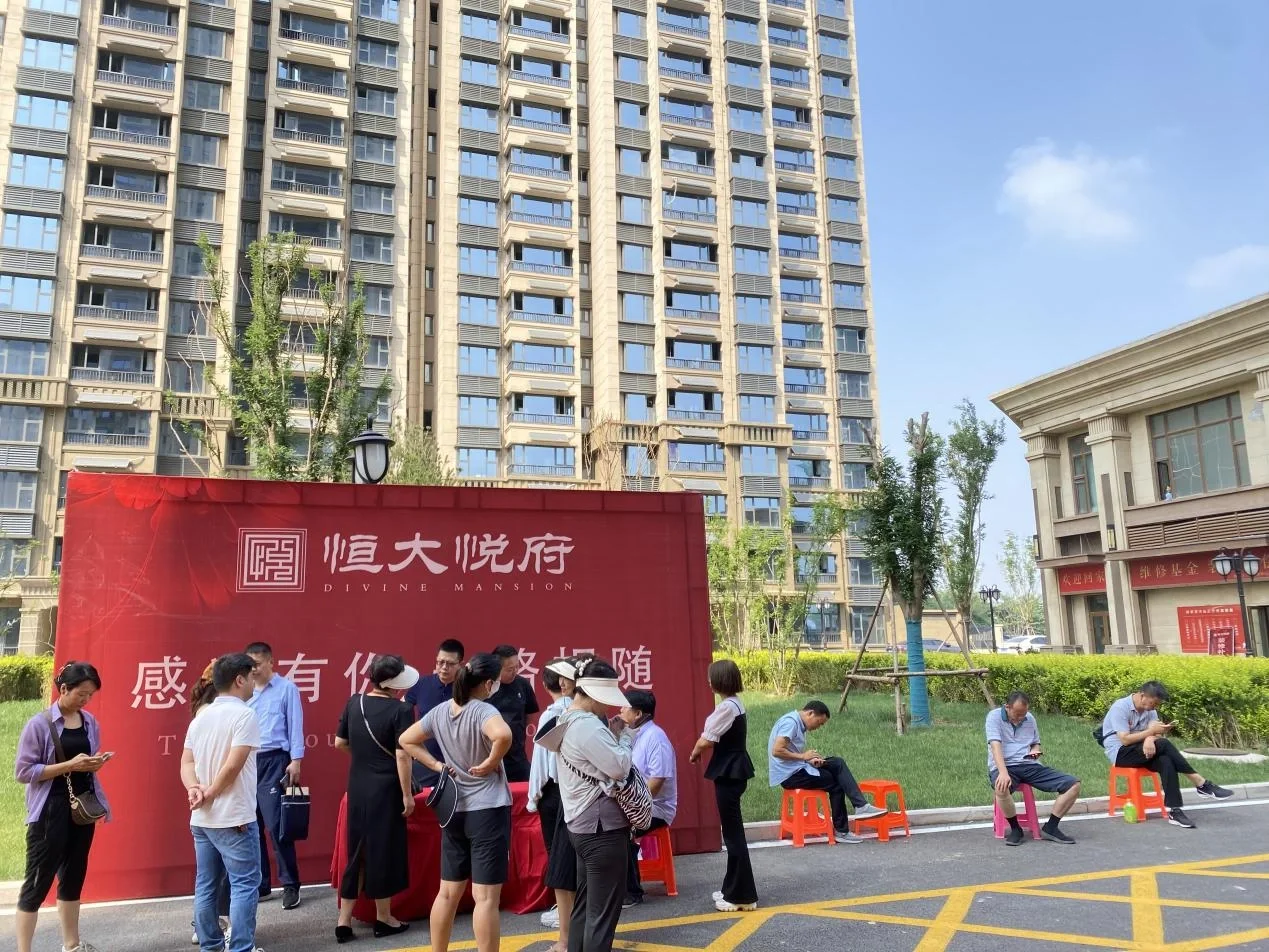 政策利好