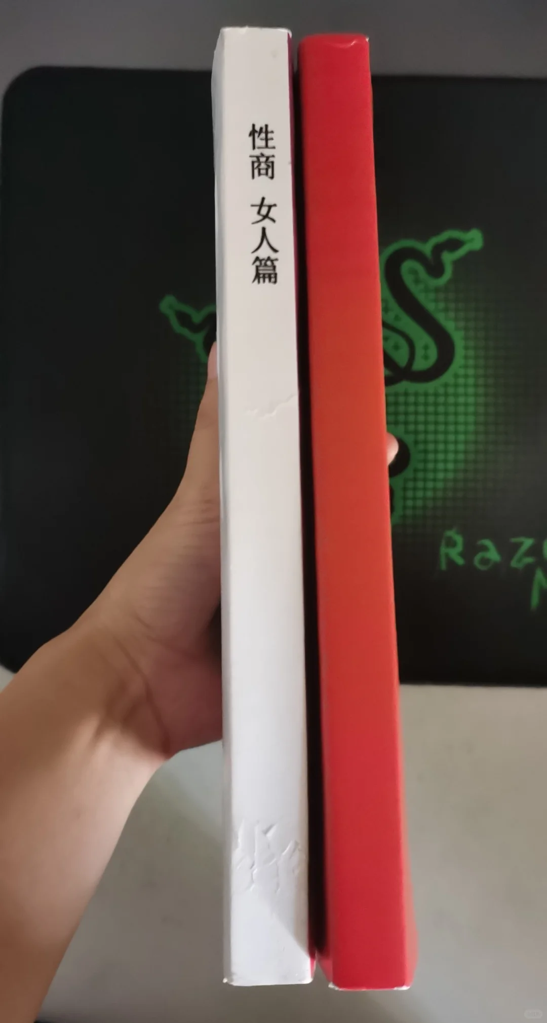 性商+108 式撩汉攻略=王炸！
