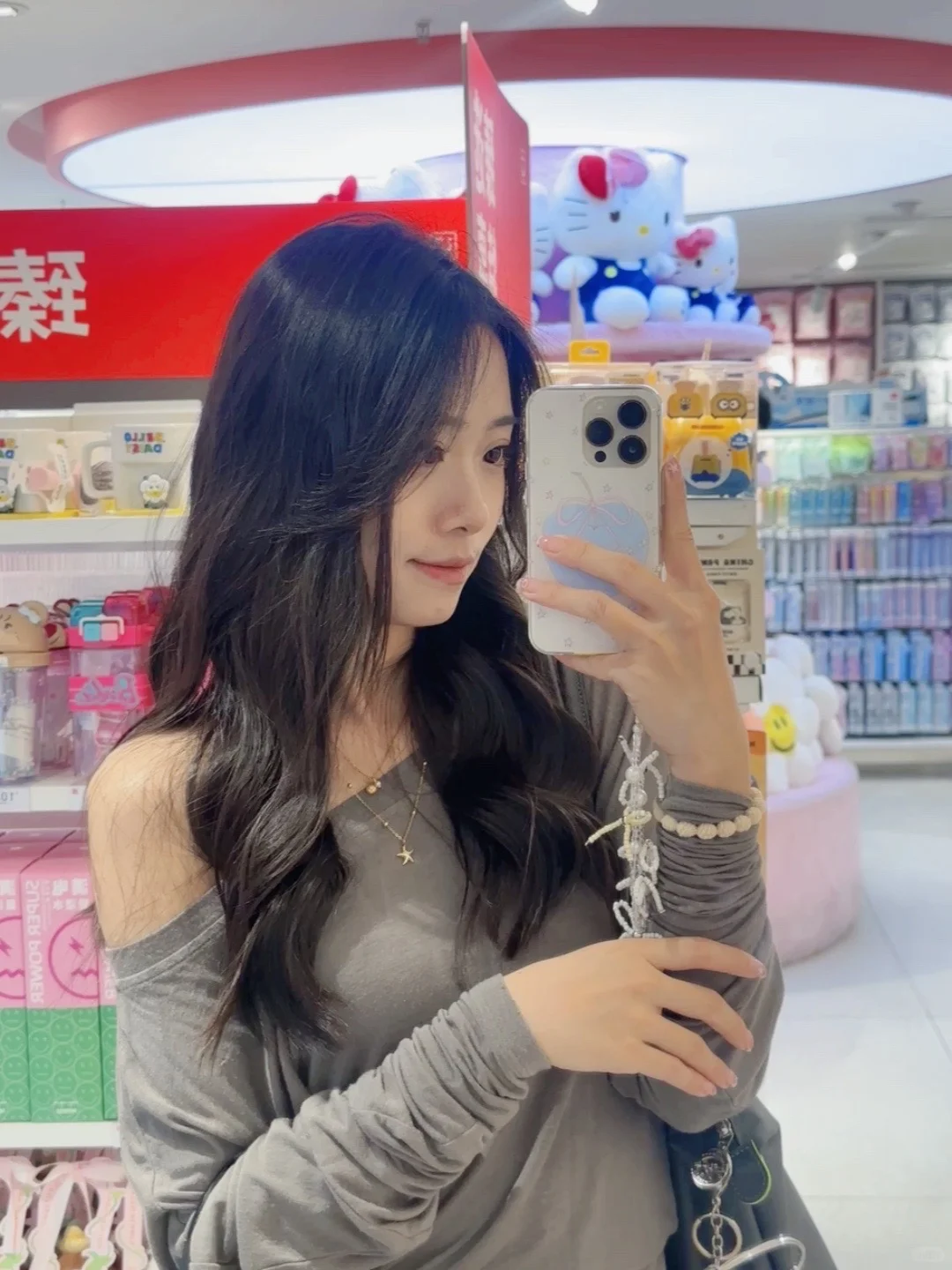 姐感和妹感的区别