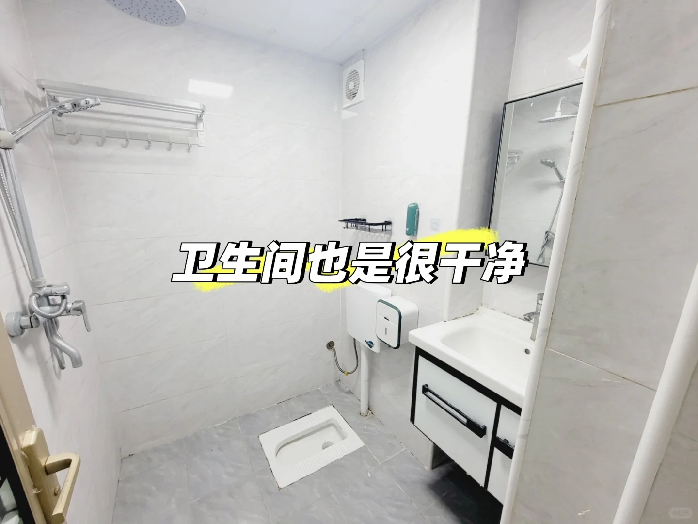 全款 7.8万（7.8万）出售自己房屋