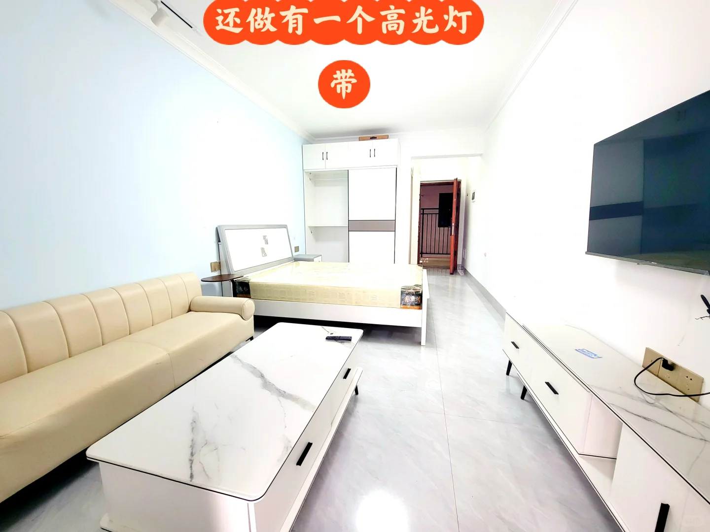 全款 7.8万（7.8万）出售自己房屋