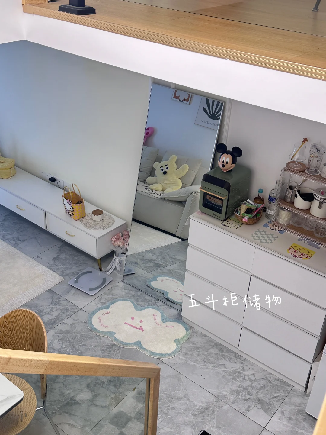 虽然面积小 🏠该有的都有|无滤镜Live