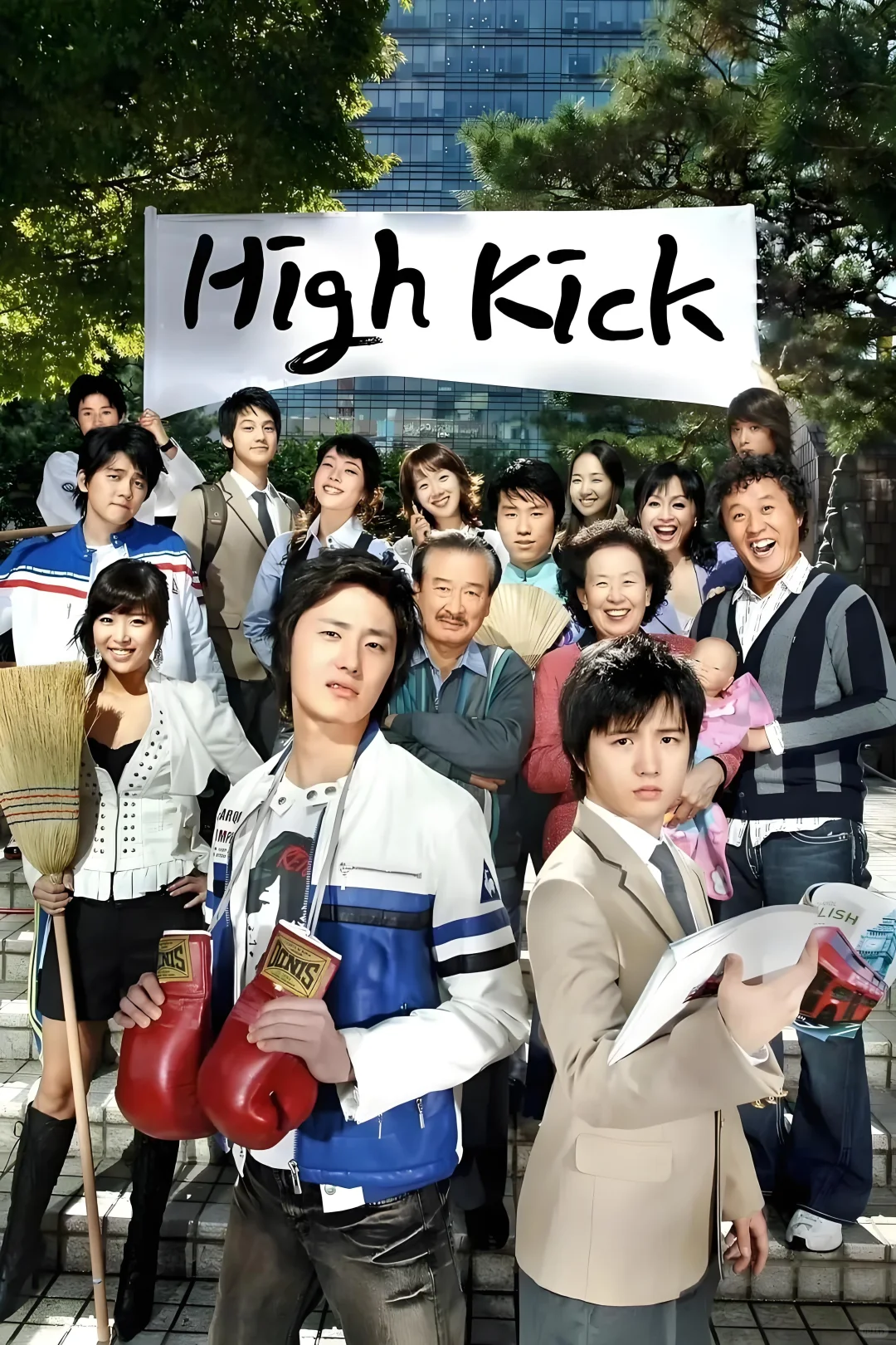 夏日来袭，下饭解暑18部情景剧，笑到捶墙