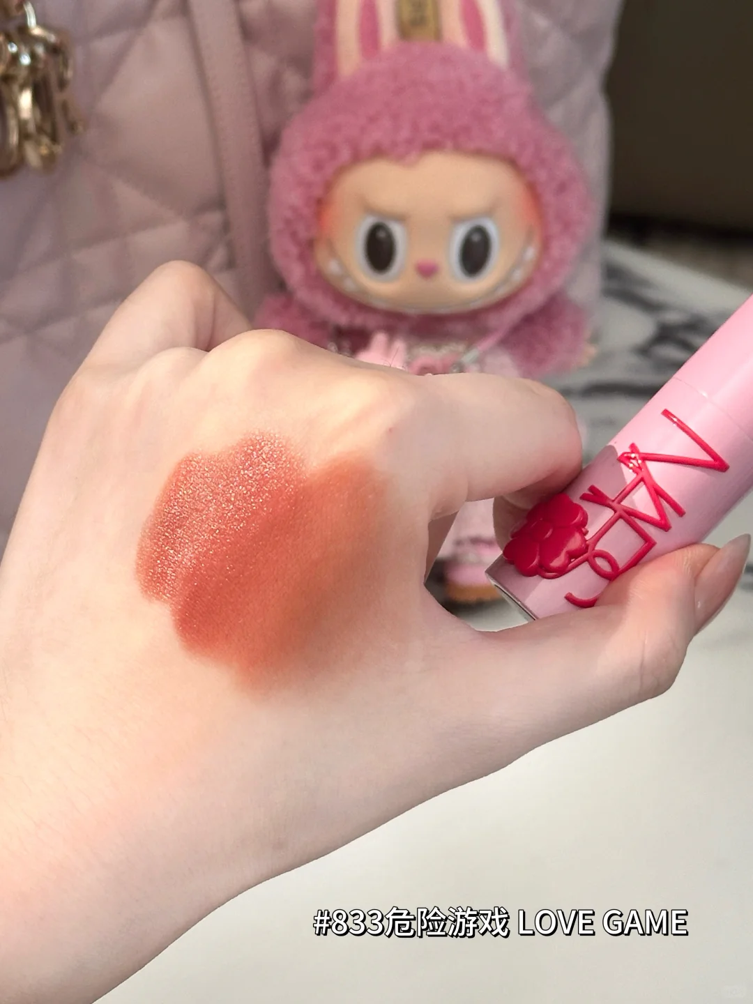 七夕提前批🎀labubu和NARS新限定给的幸福感