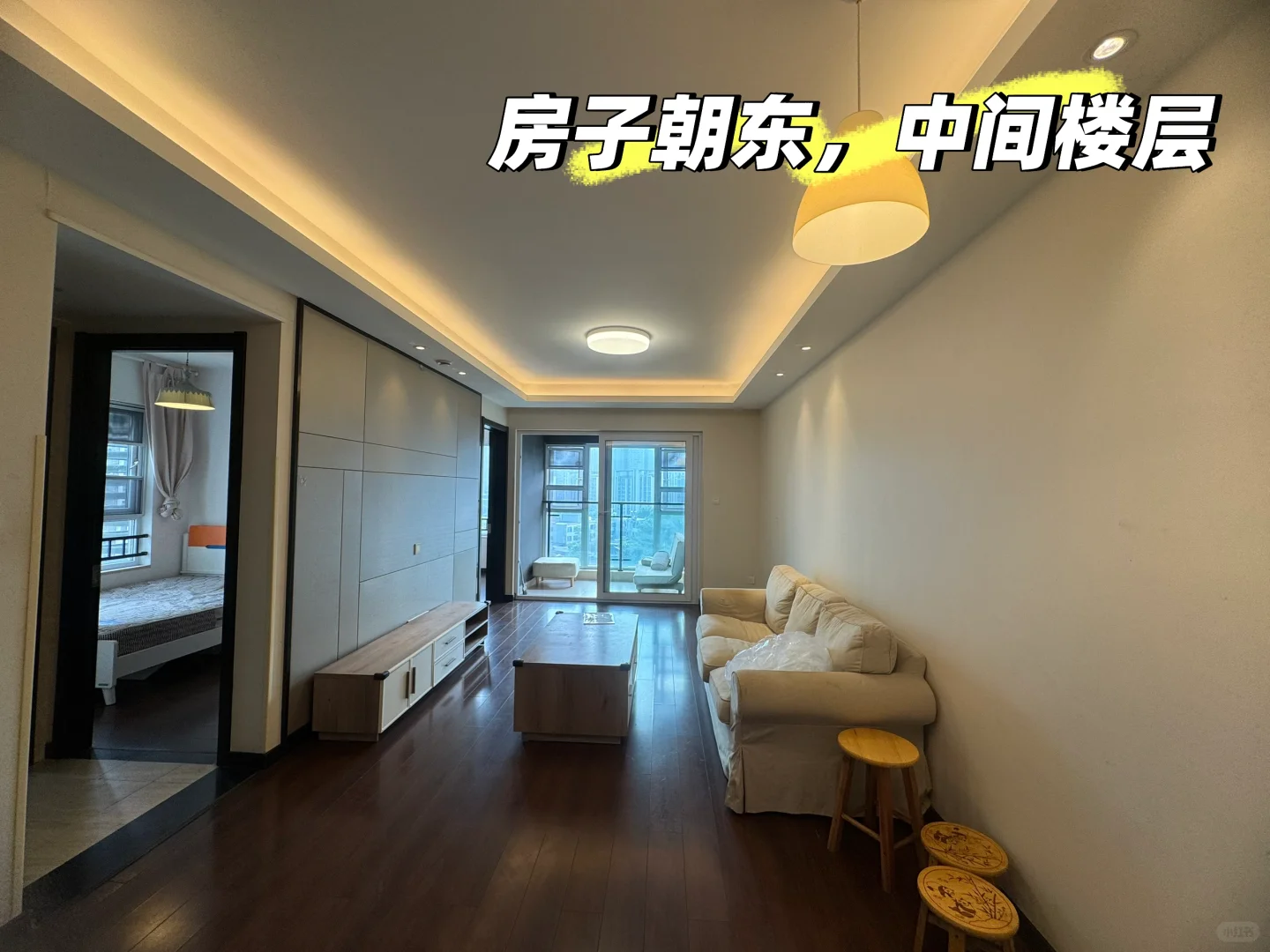 今日新上 万科理想城3期 套三 首付16万