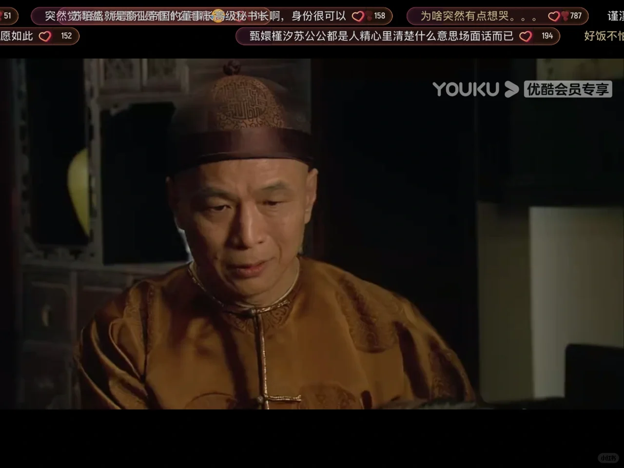 槿夕好会撩汉 我一钢铁直女自愧不如😓