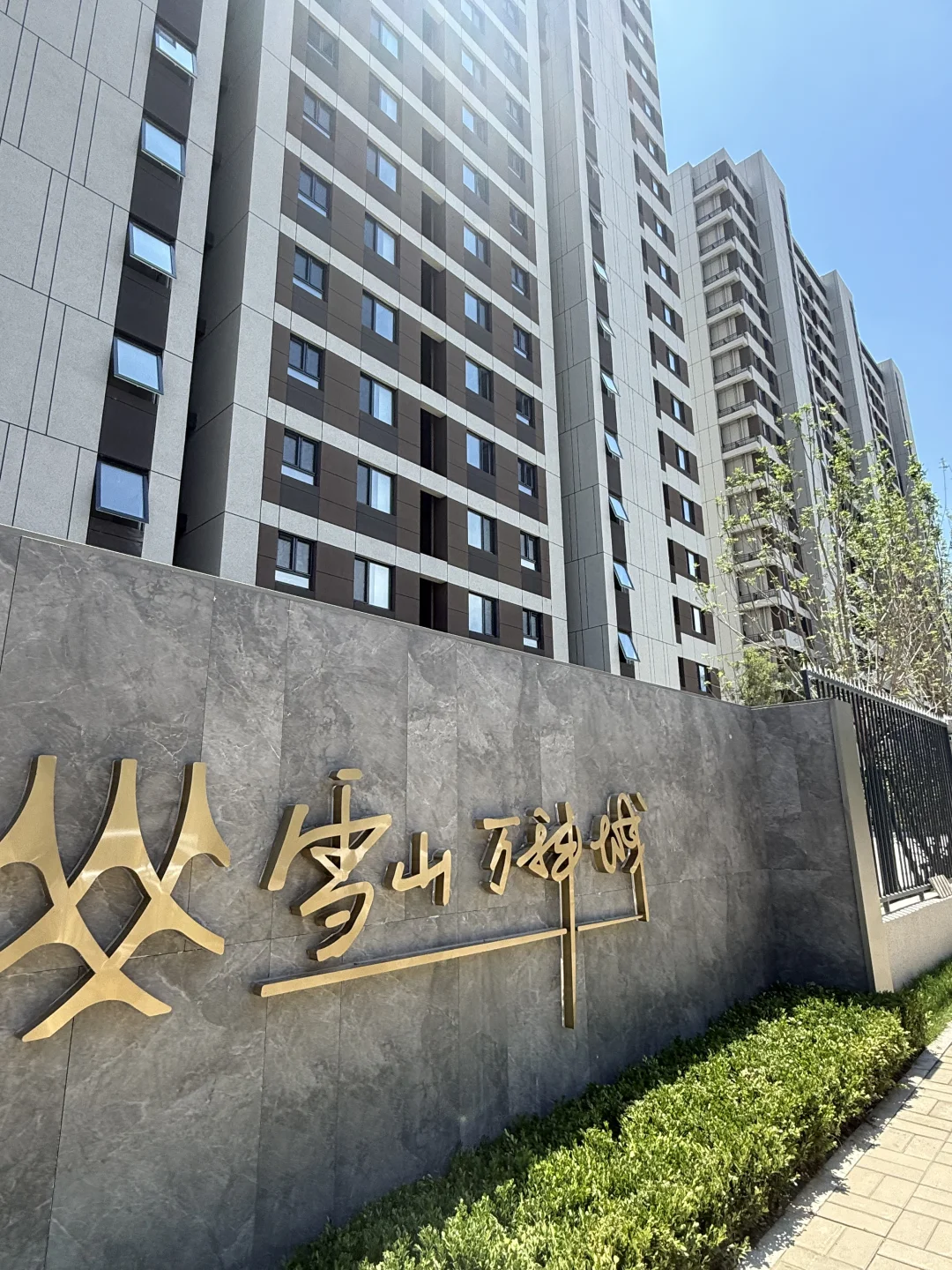 个人房源出！无中介费！！