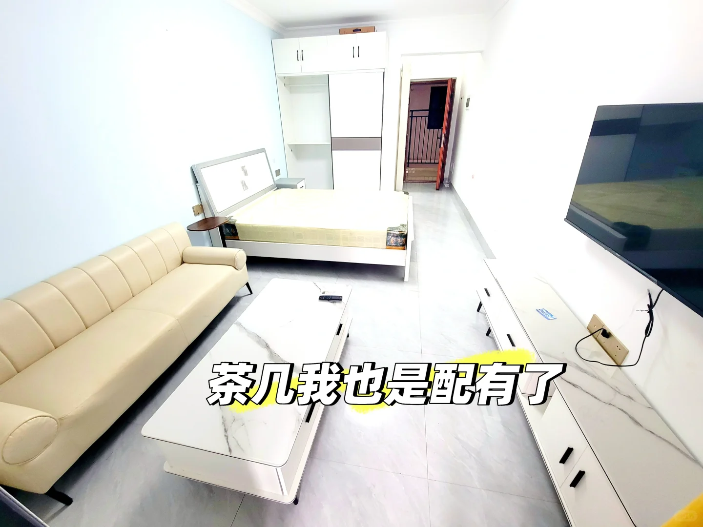 全款 7.8万（7.8万）出售自己房屋