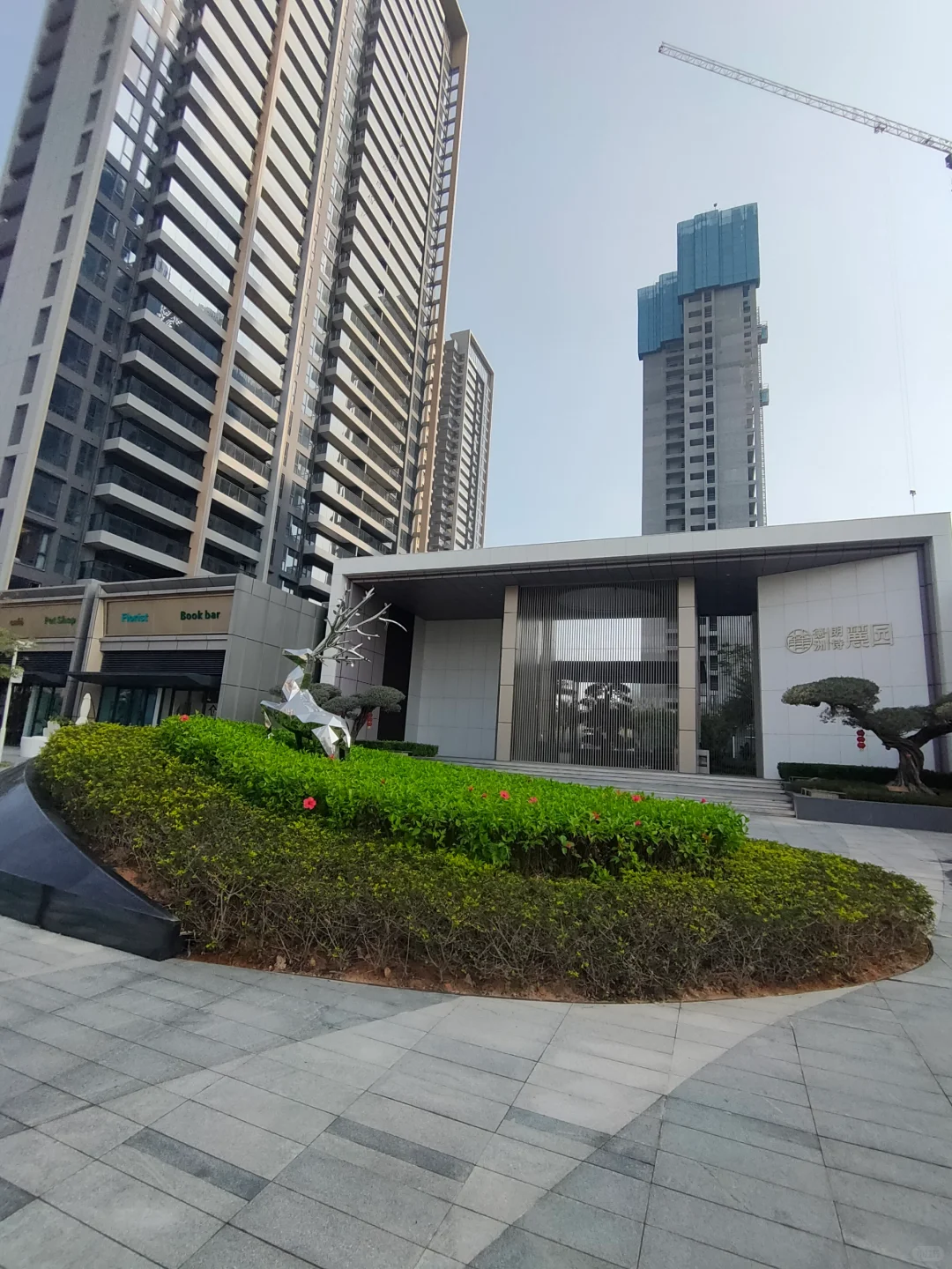 送你一套房子不用月供倒拿30个怎样?