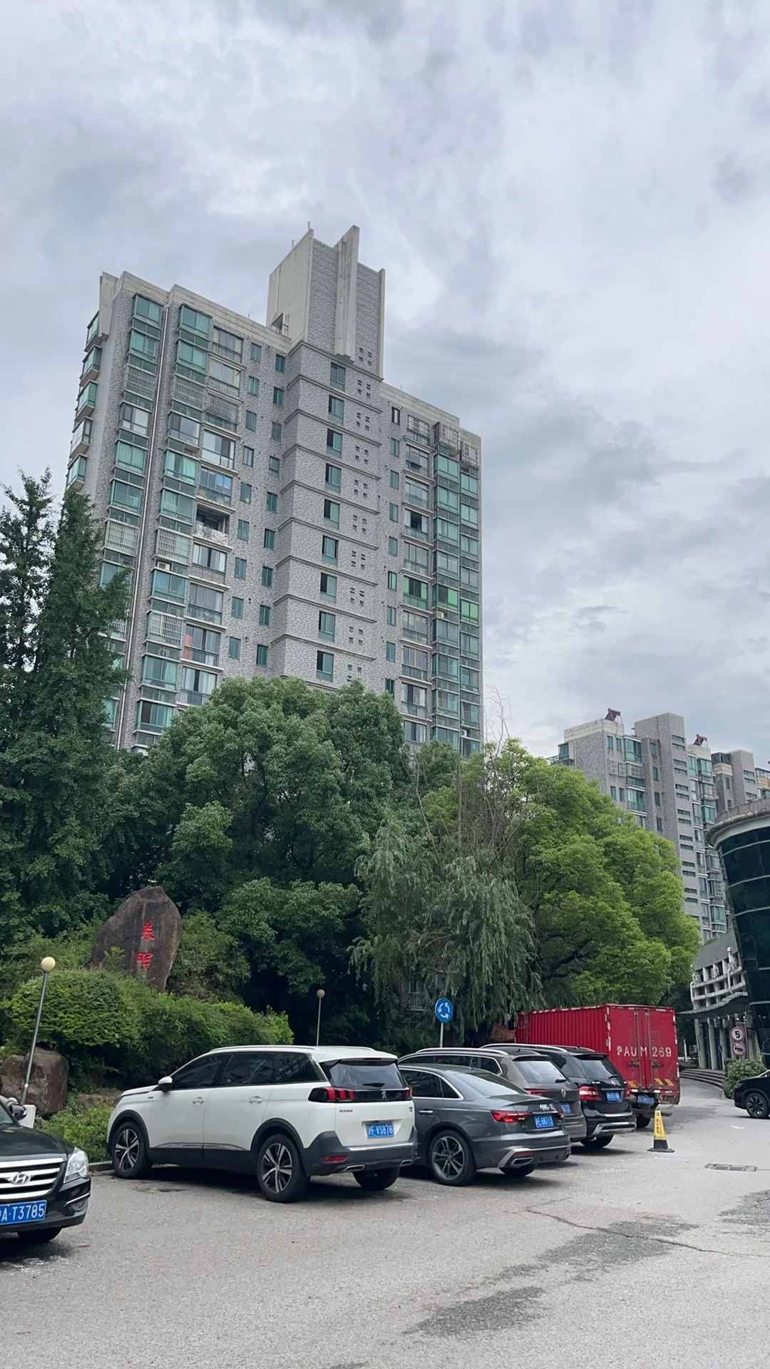 看房日记之莘庄南广场