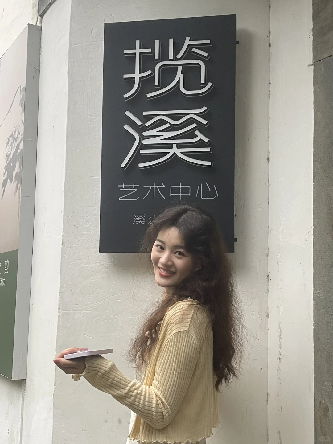 男性朋友评论我的照片说像少妇这合理吗