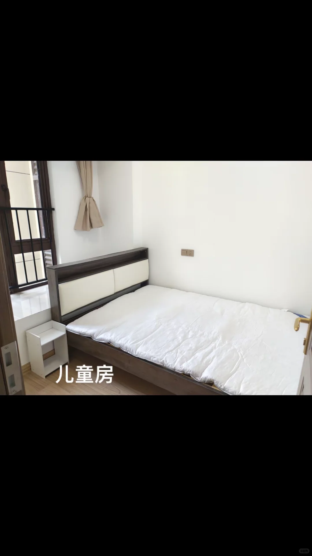 个人房源，房东直租