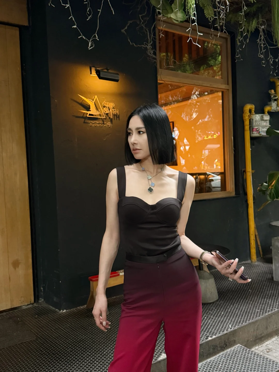 处吗 ？置顶你