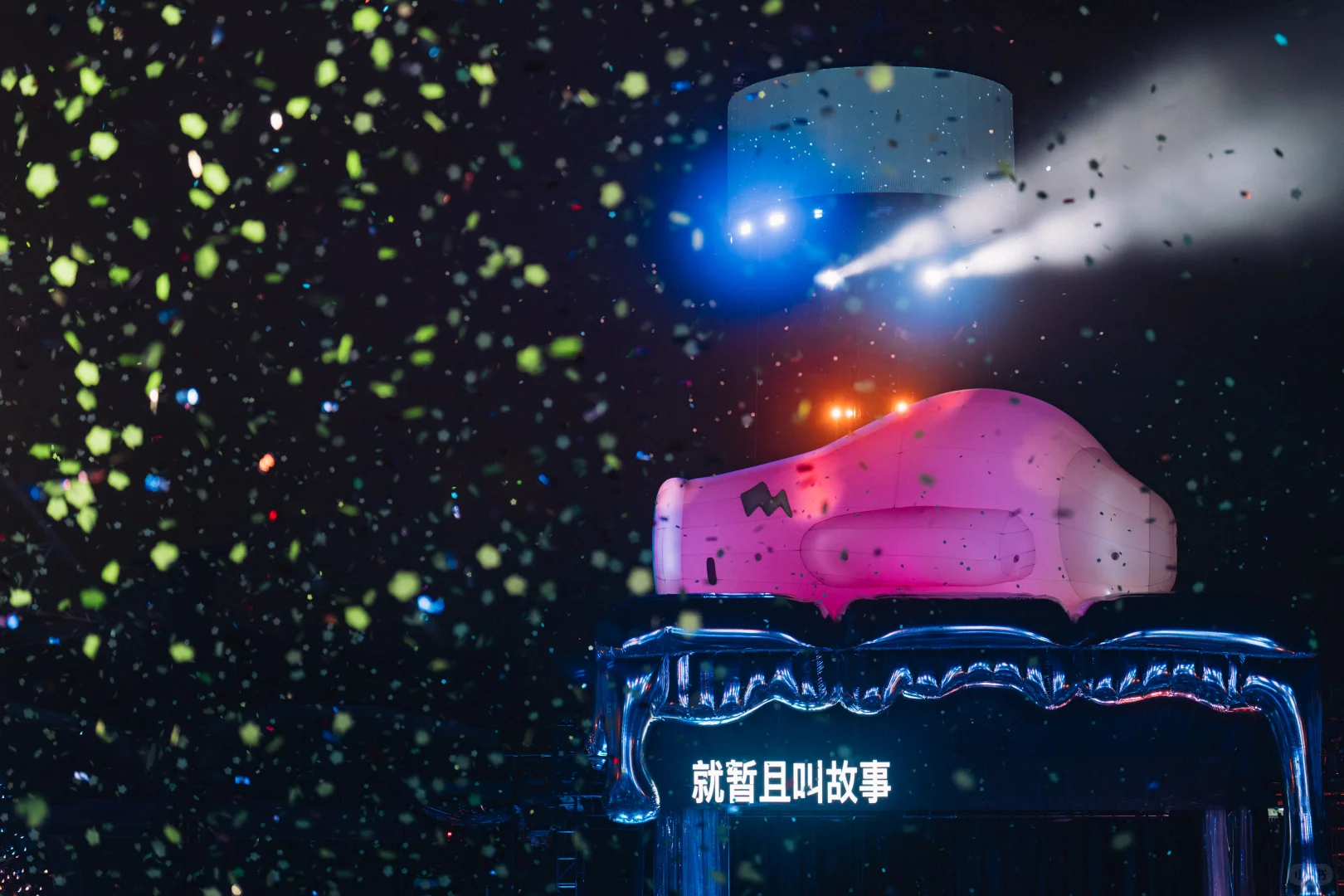 是你在找的平板/电脑壁纸吗