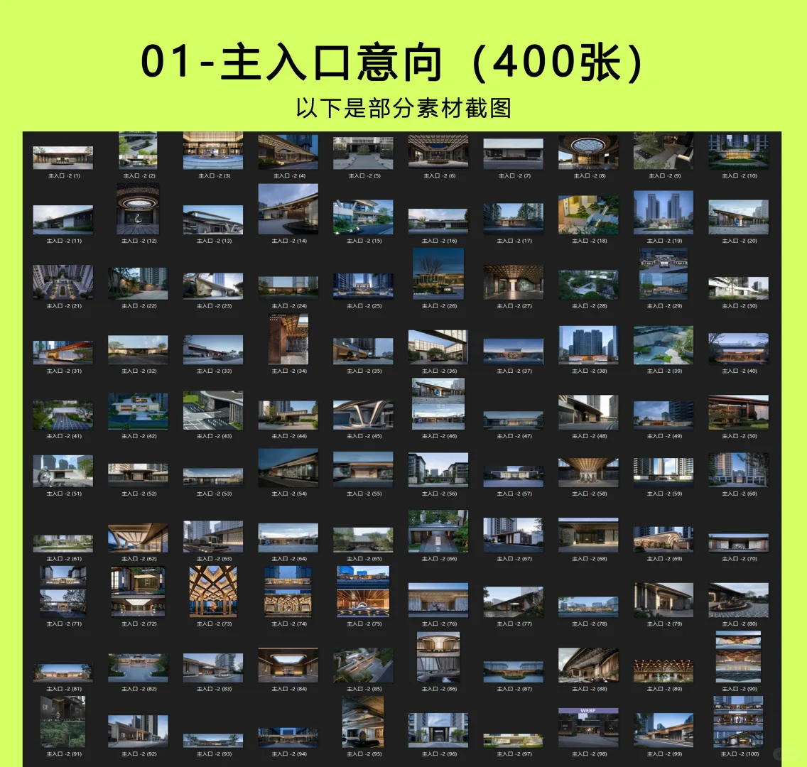 一看就是豪宅入口,住这样的房子真的很幸福～