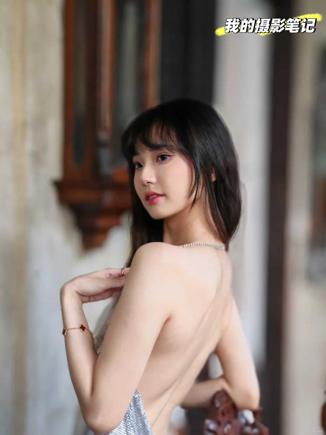 穿越时光的优雅：老洋房与新灵魂