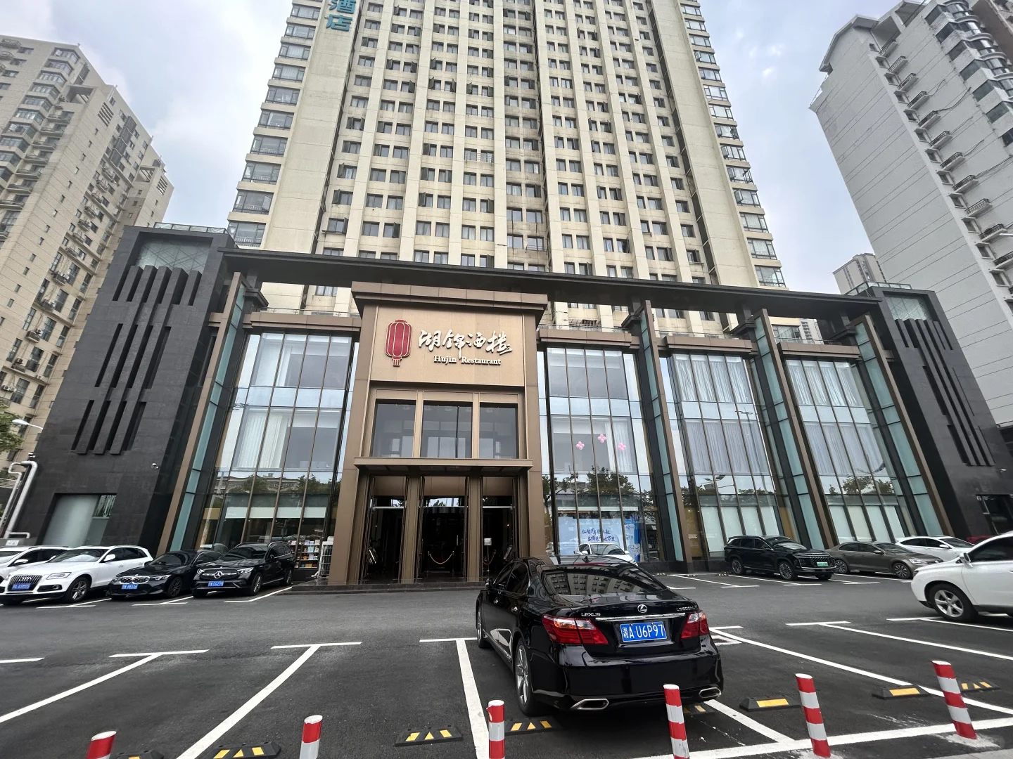 华科对面，个人原因，含泪出手