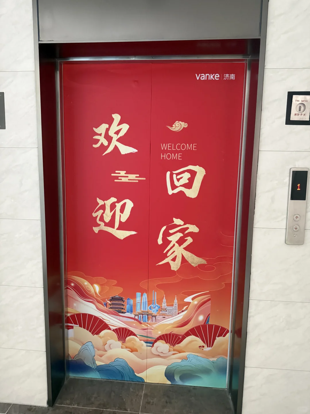 个人房源出！无中介费！！