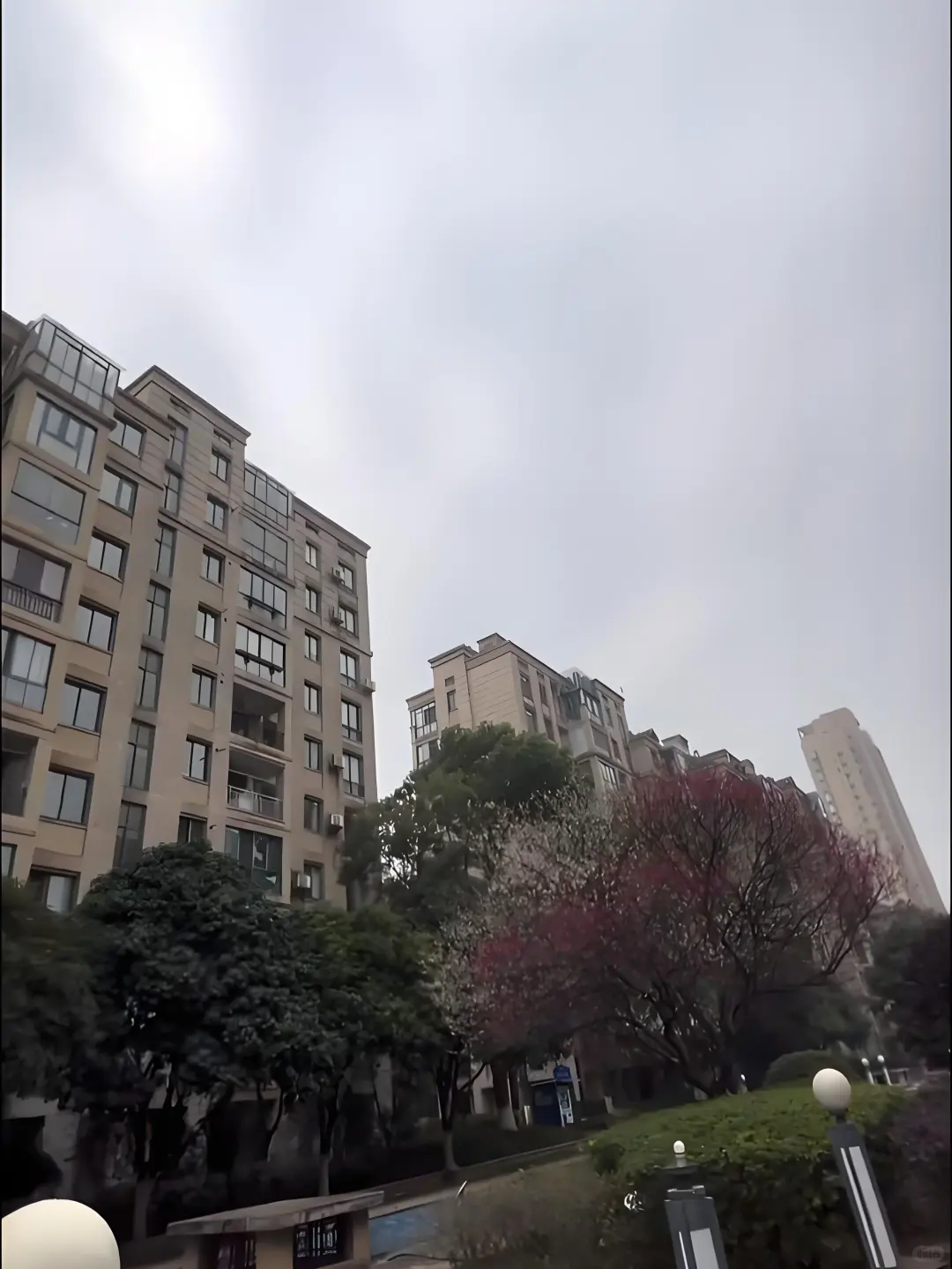 看房笔记——长房星城世家