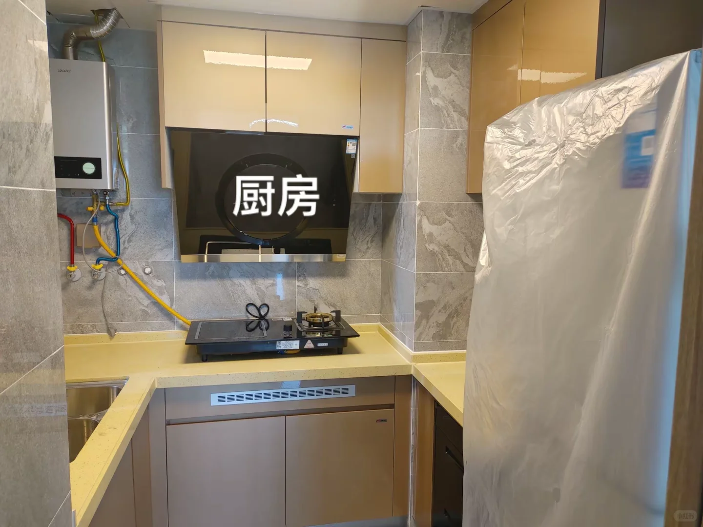 个人房源，房东直租