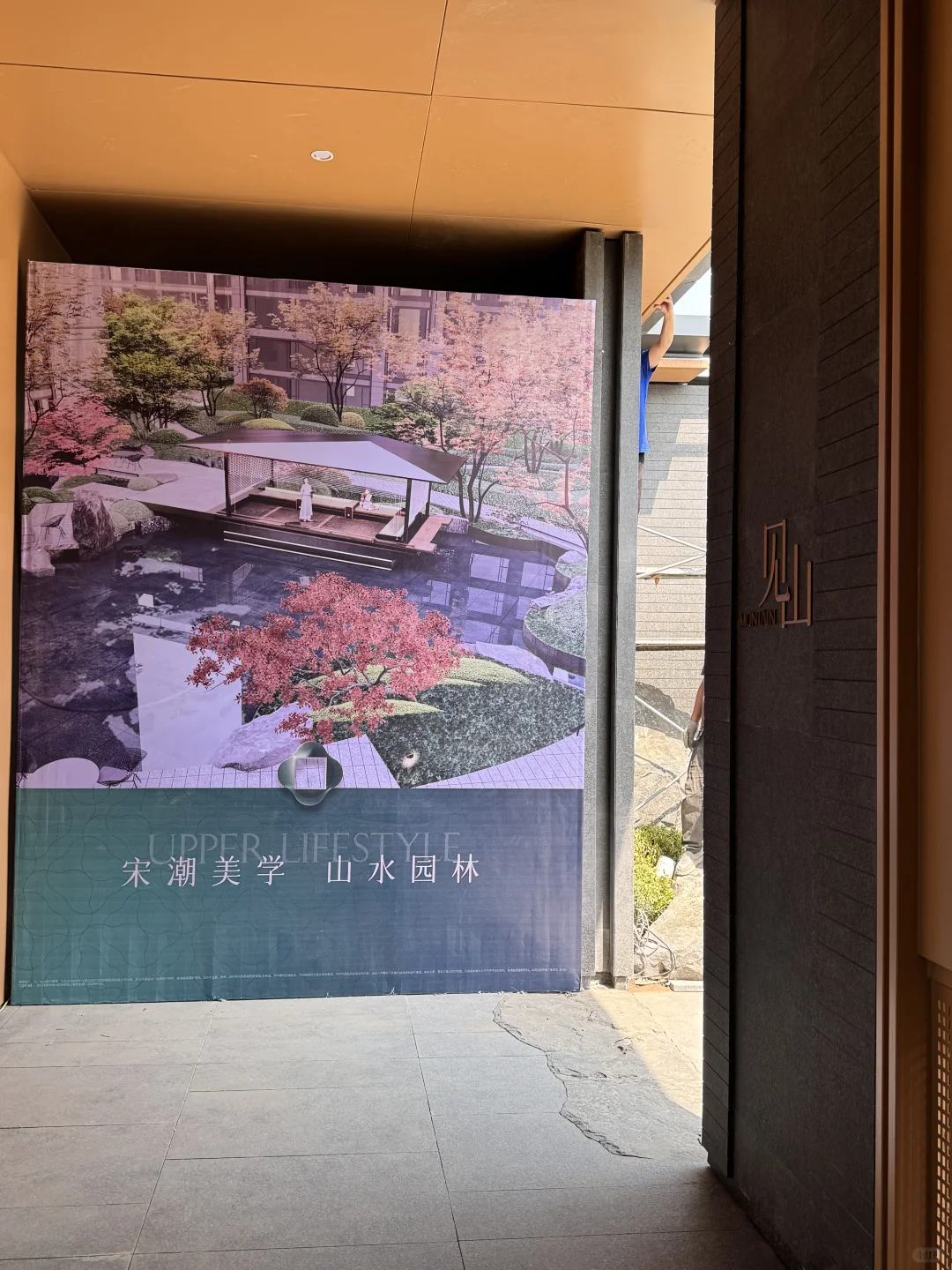 （石家庄）02年女生…冲动买房已后悔………