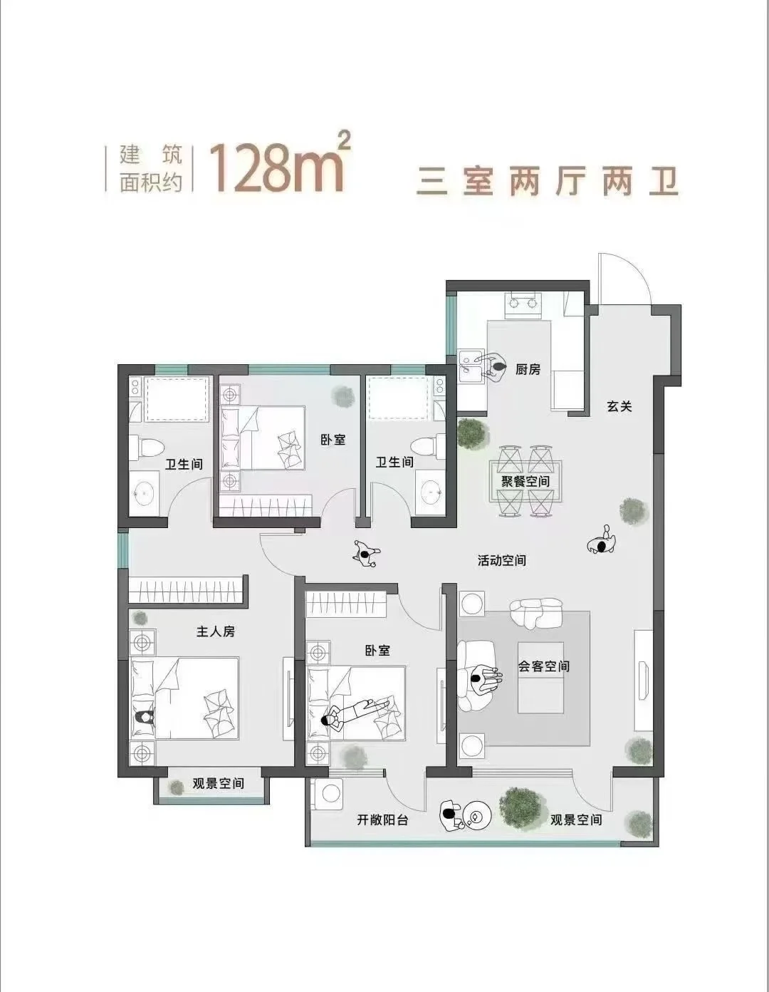 【捡漏】50平院子，一口价106万起，原来🉑150万