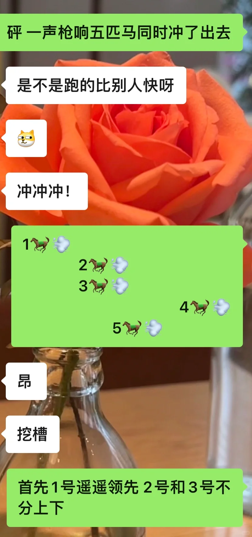 情侣升温｜撩男朋友小游戏，屡试不爽🔥