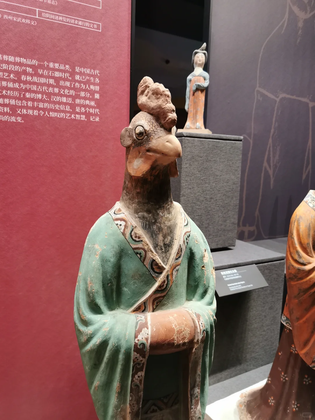 新疆博物馆|凑近一看妈耶这是啥😳