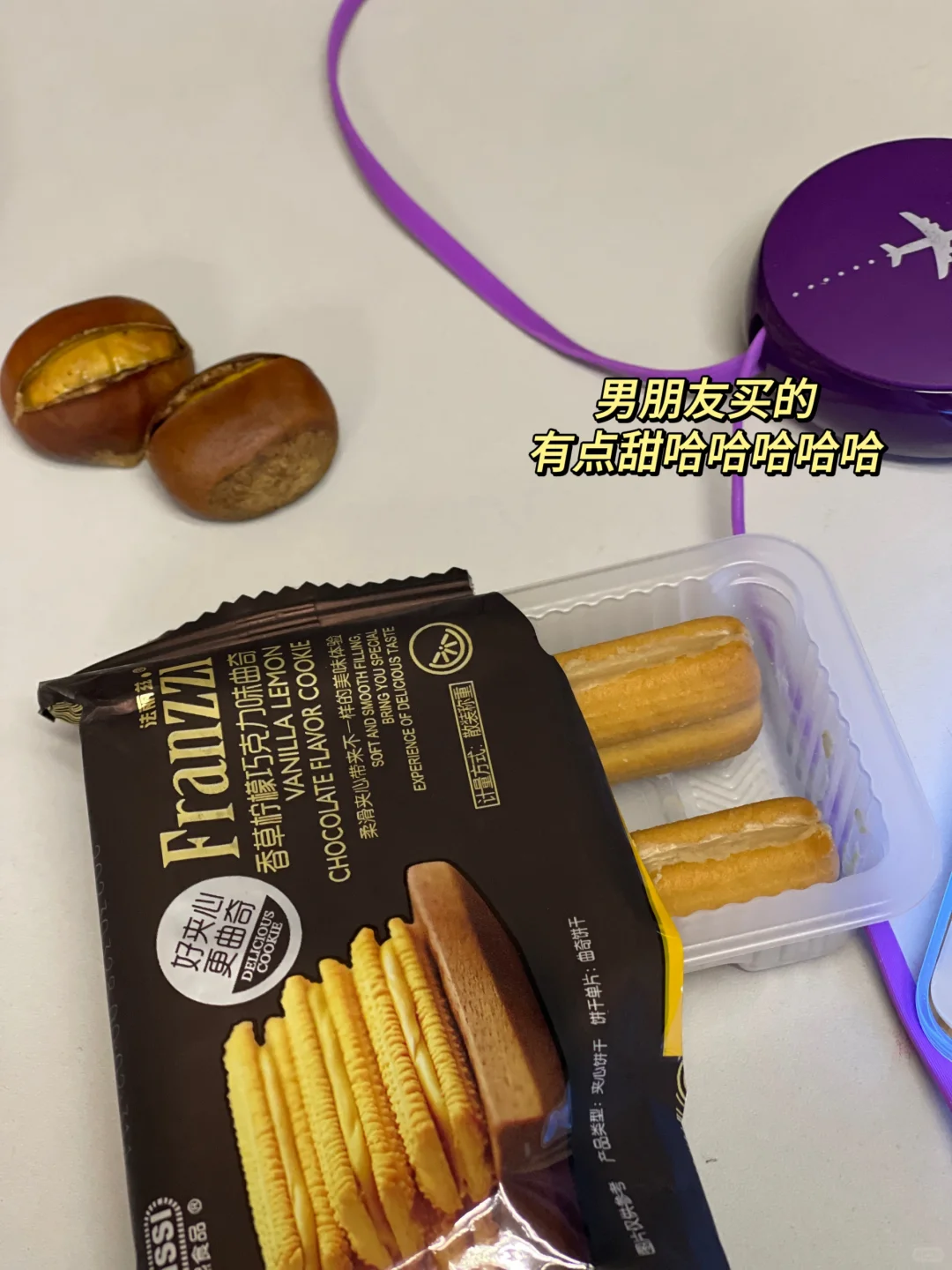 教你如何提高吻技，撩拨对象必备✅