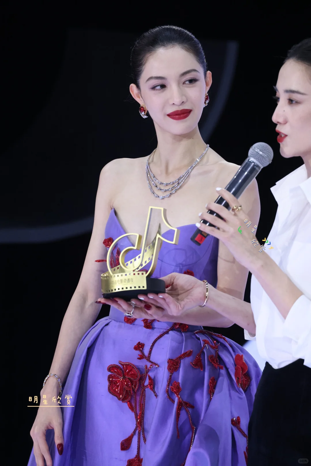 分外妖娆的钟姐