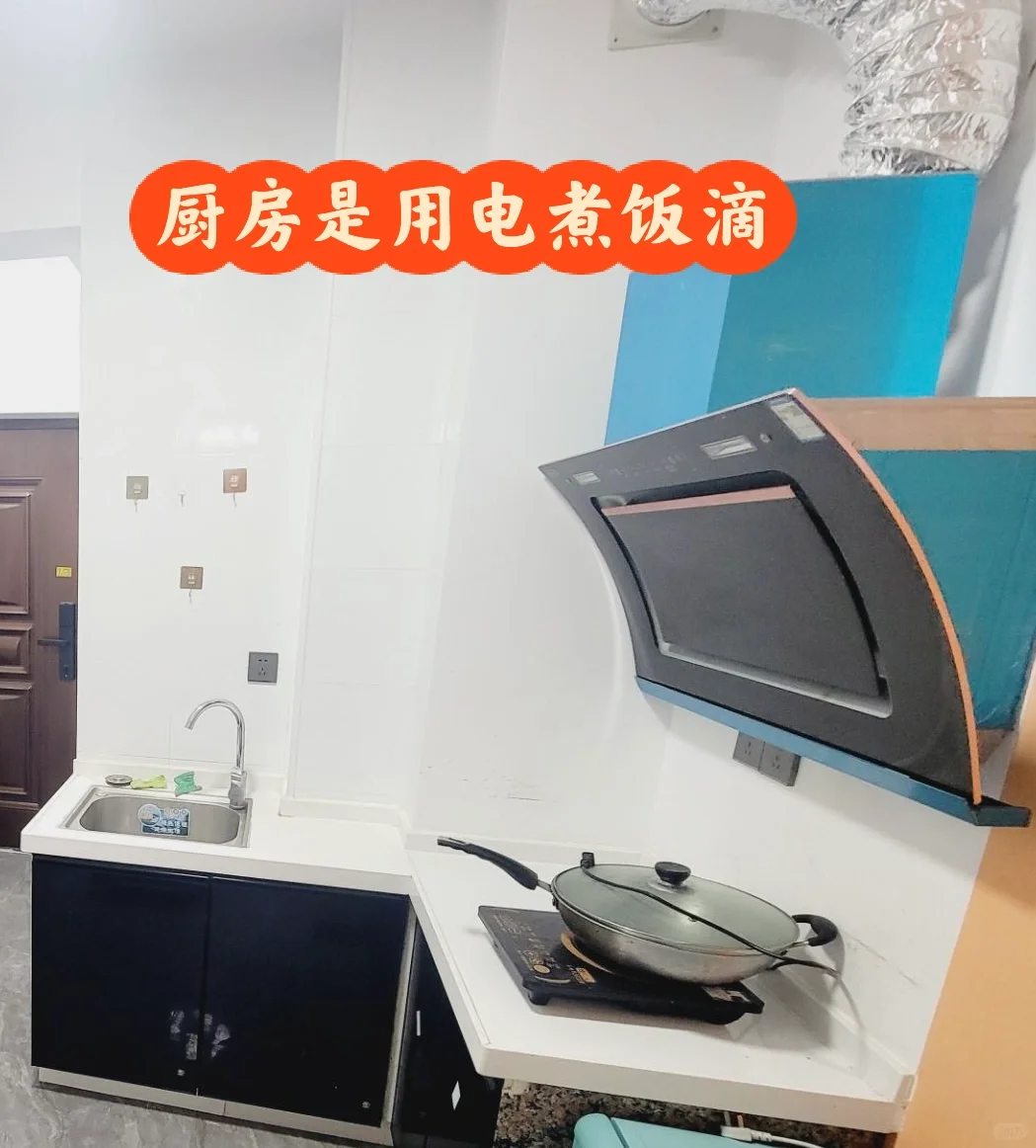 全款 7.8万（7.8万）出售自己房屋