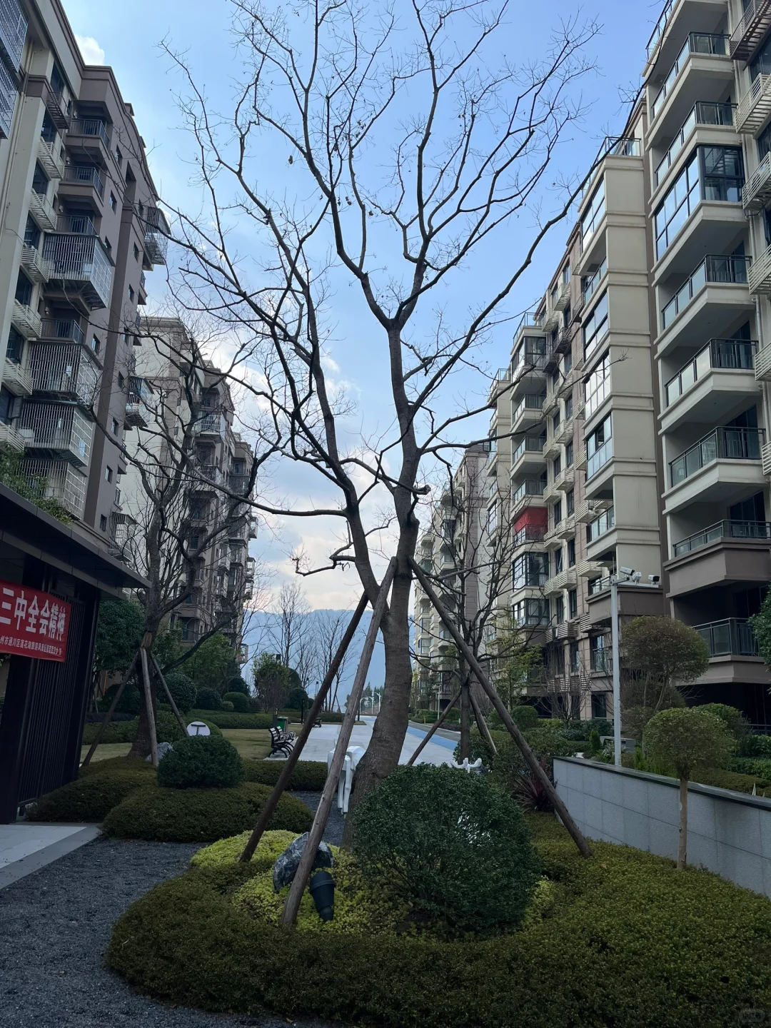 低价卖达州舒适的小洋房啦～🏠