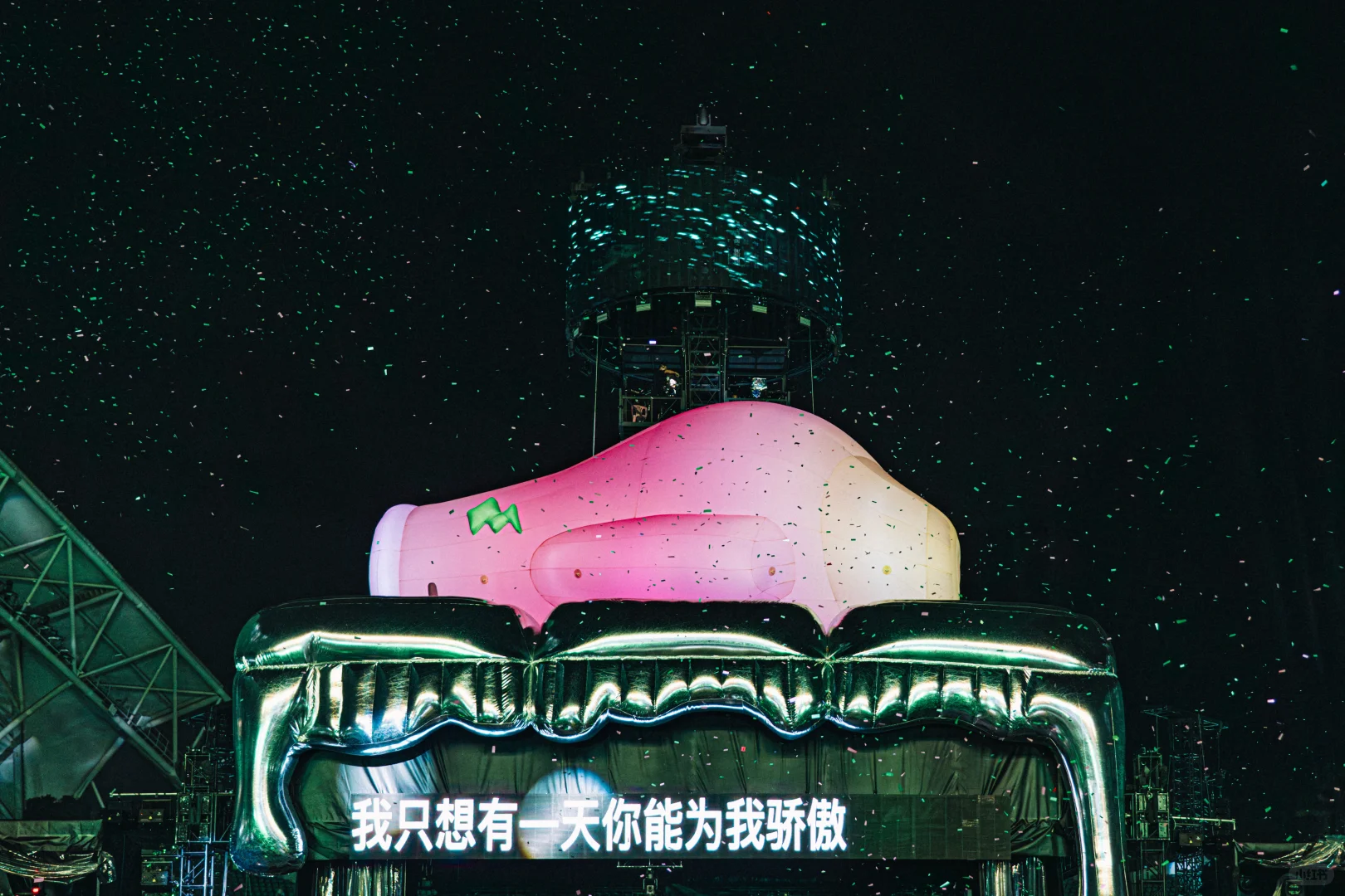 是你在找的平板/电脑壁纸吗