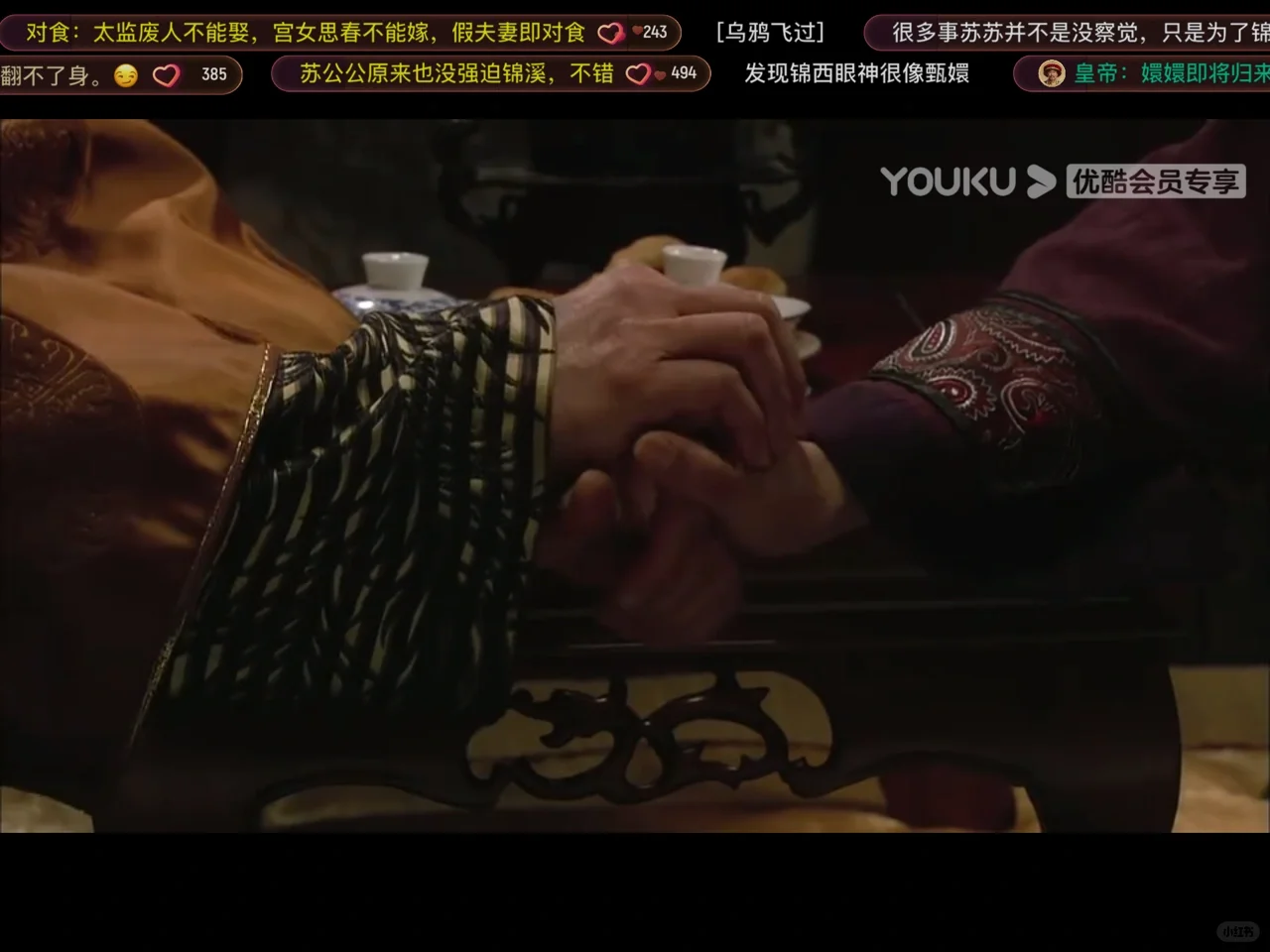 槿夕好会撩汉 我一钢铁直女自愧不如😓