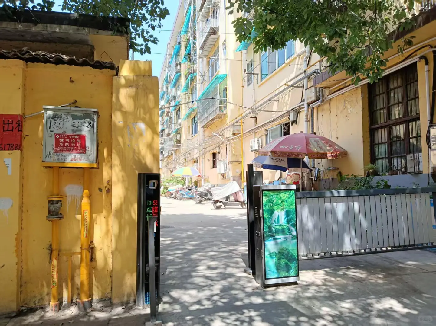 汉台区卖房，高铁站对面，12万，两室一厅