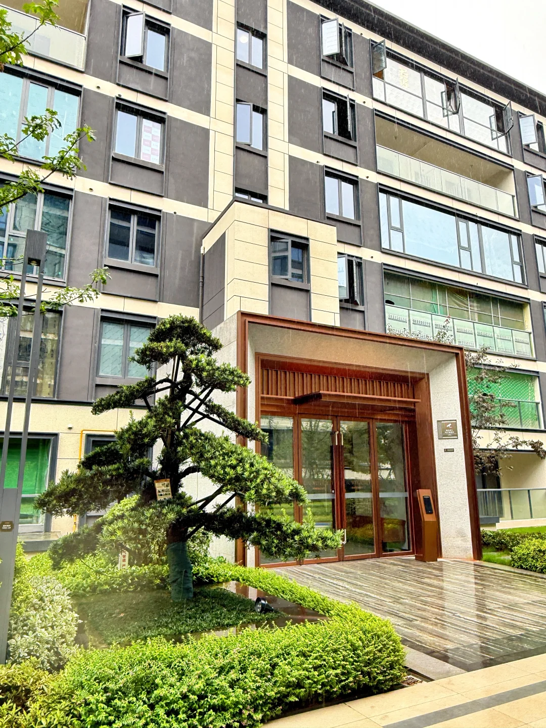 长沙岳麓 | 从2万降到1.35万，洋房中现房🏠