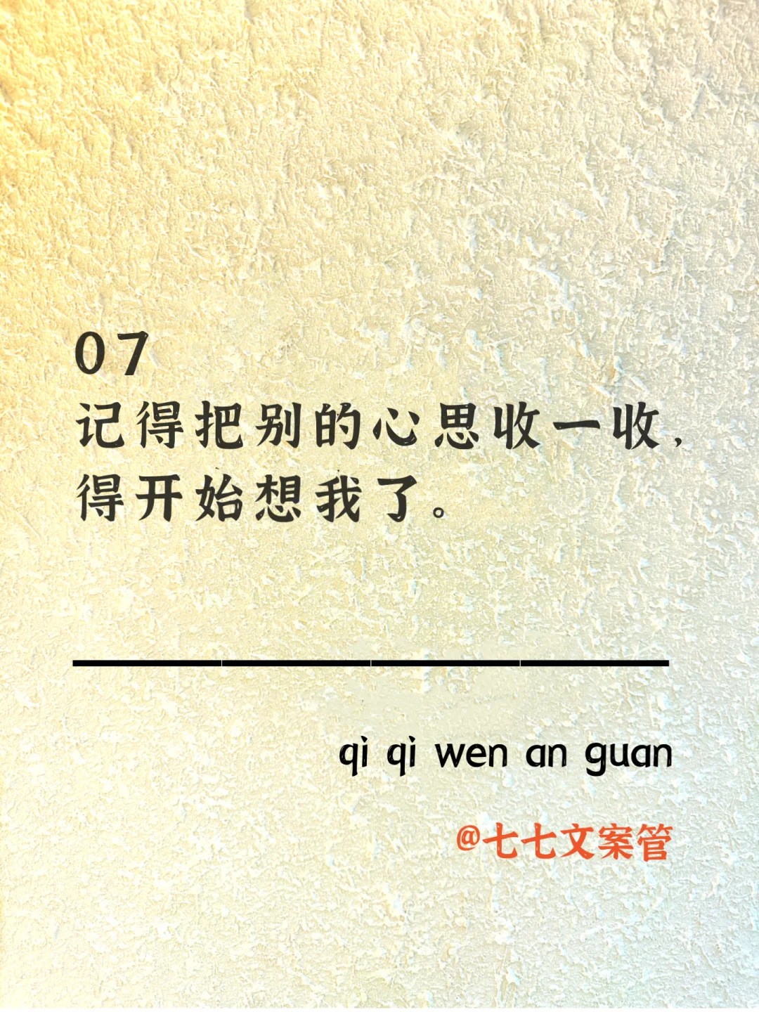 成年人的不正经聊天，直接笑喷～