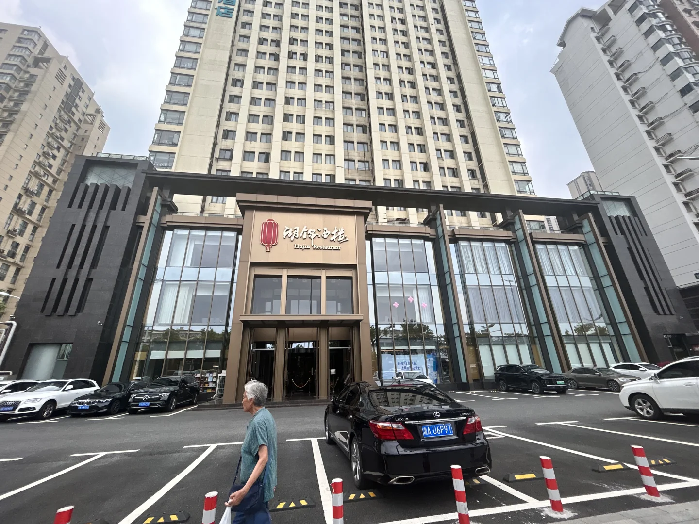 华科对面，个人原因，含泪出手