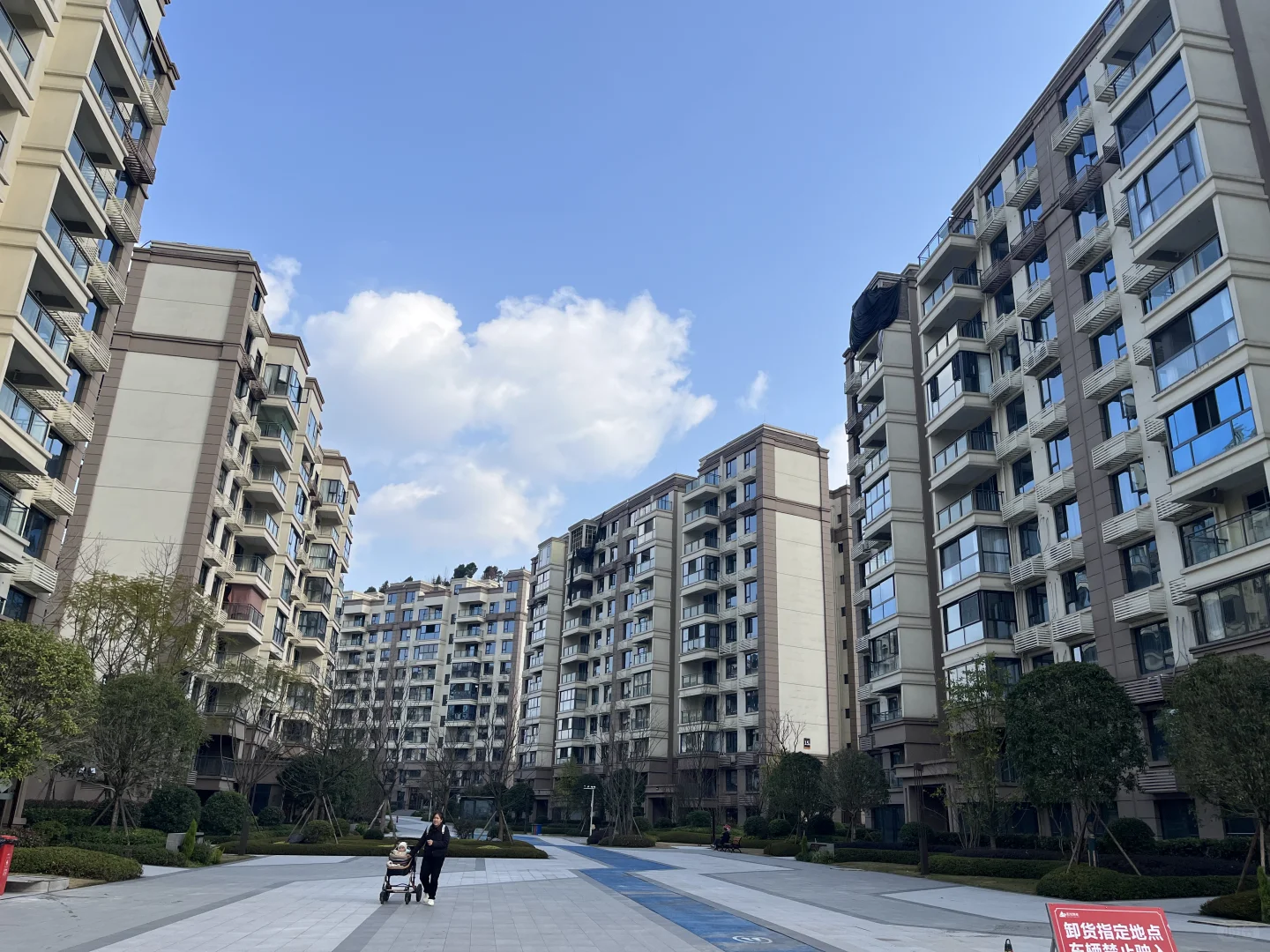低价卖达州舒适的小洋房啦～🏠