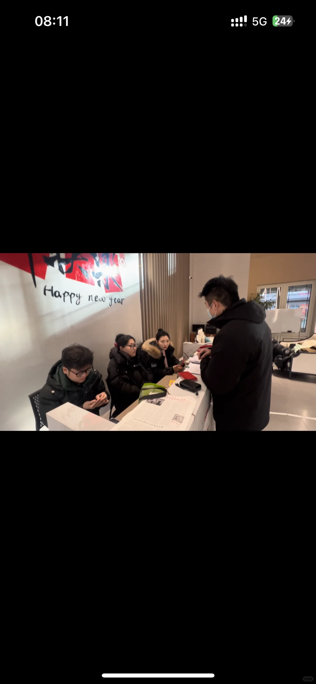 迁安市福邸花苑