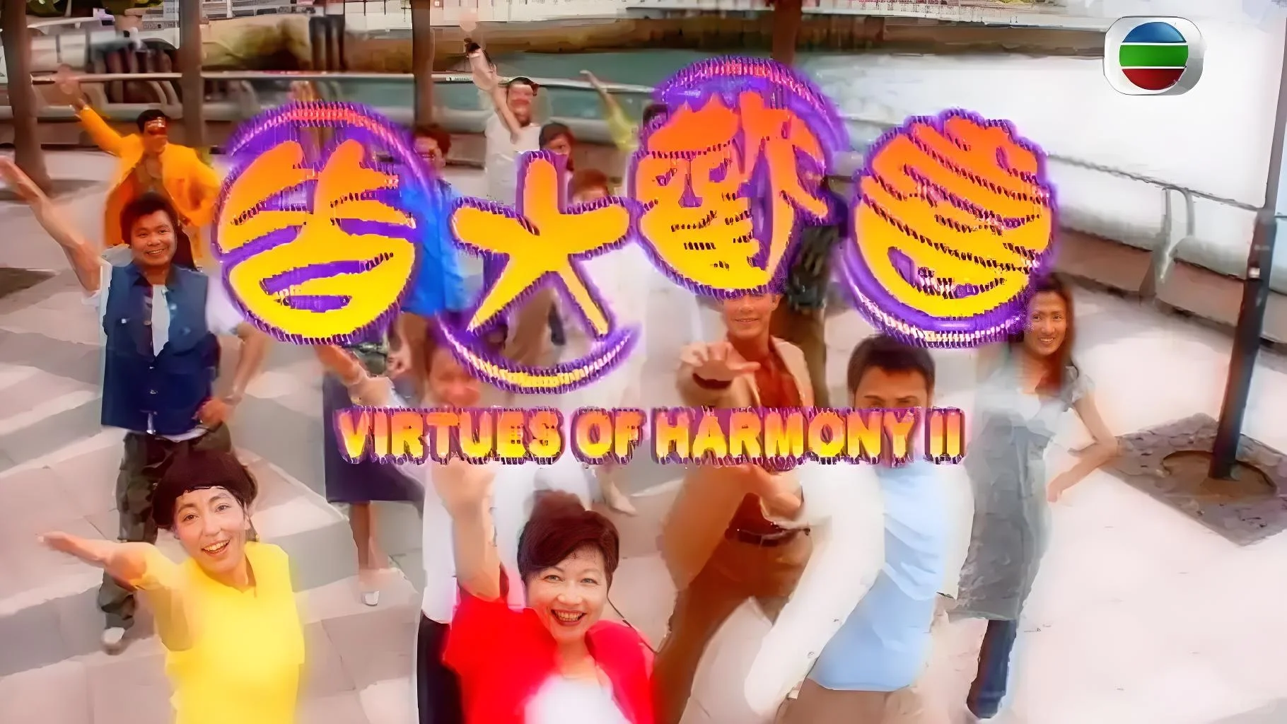 夏日来袭，下饭解暑18部情景剧，笑到捶墙