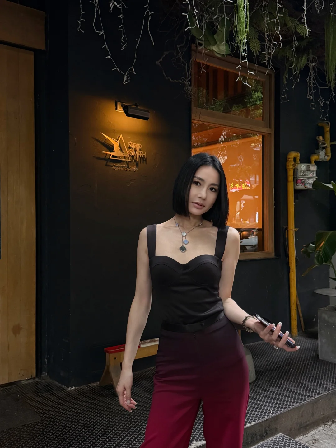 处吗 ？置顶你