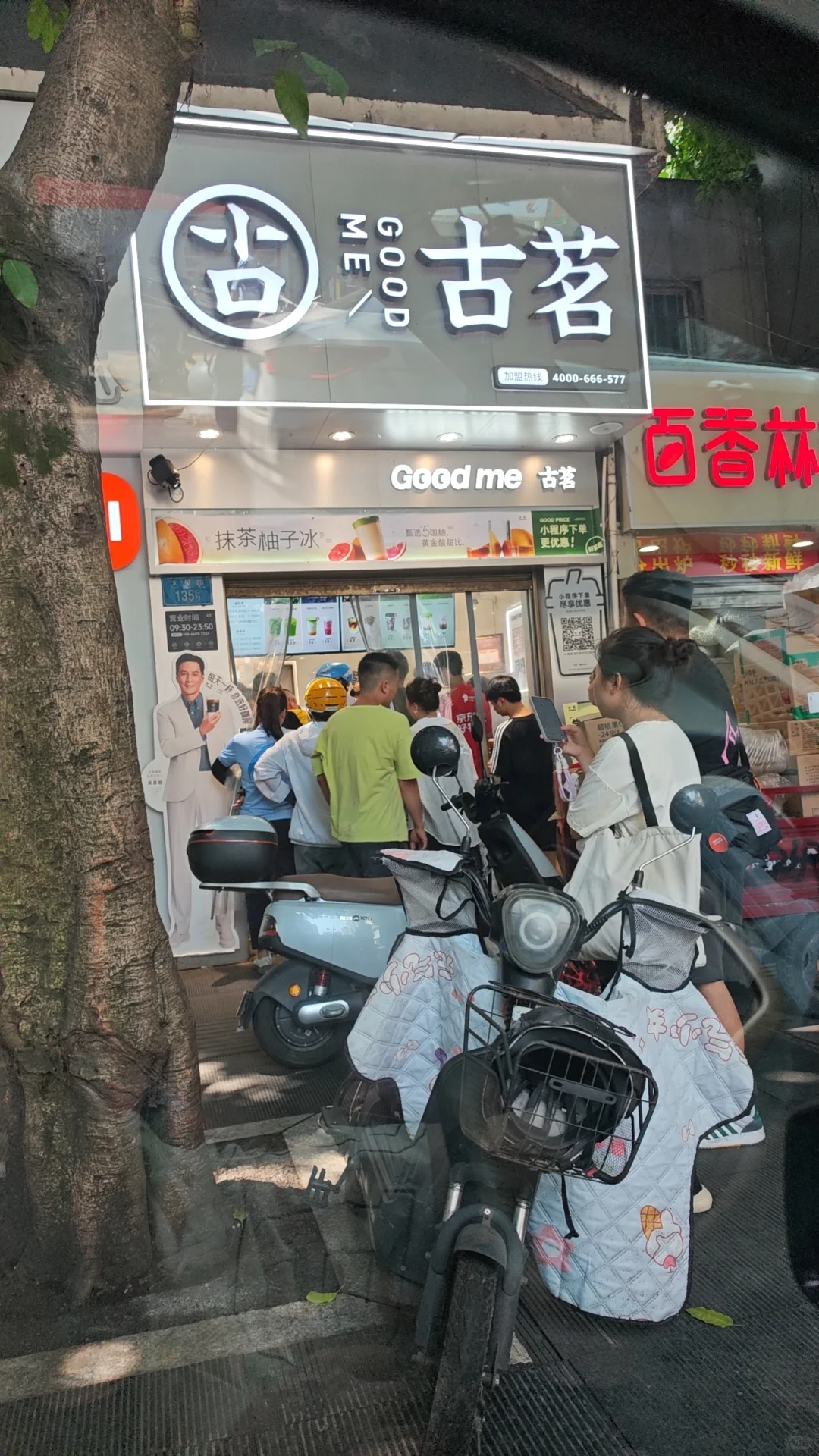 资本稍稍动手，线下忙得不可开交